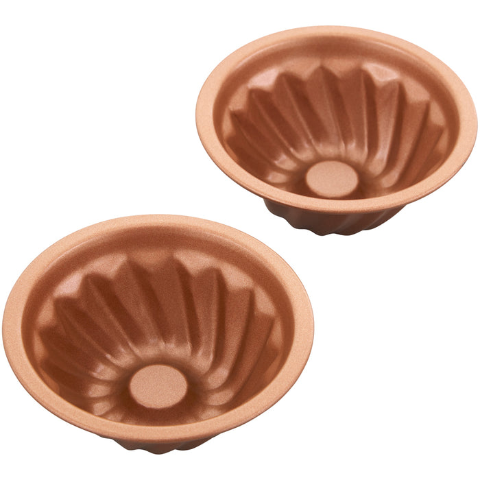 Mini Copper Fluted 4.3 inch Cake Pan set 2 pc Wilton